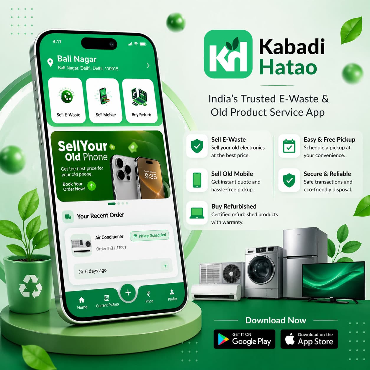 Kabad Hatao — app preview